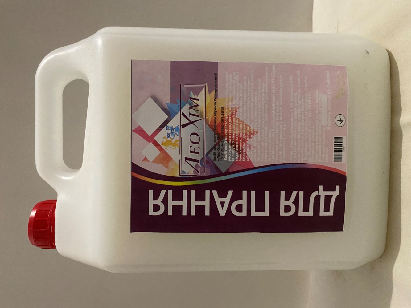 Гель для прання МультиУніверсальний ТМ ЛЕОХІМ 5л